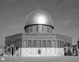 CWRU unveils study abroad in Israel