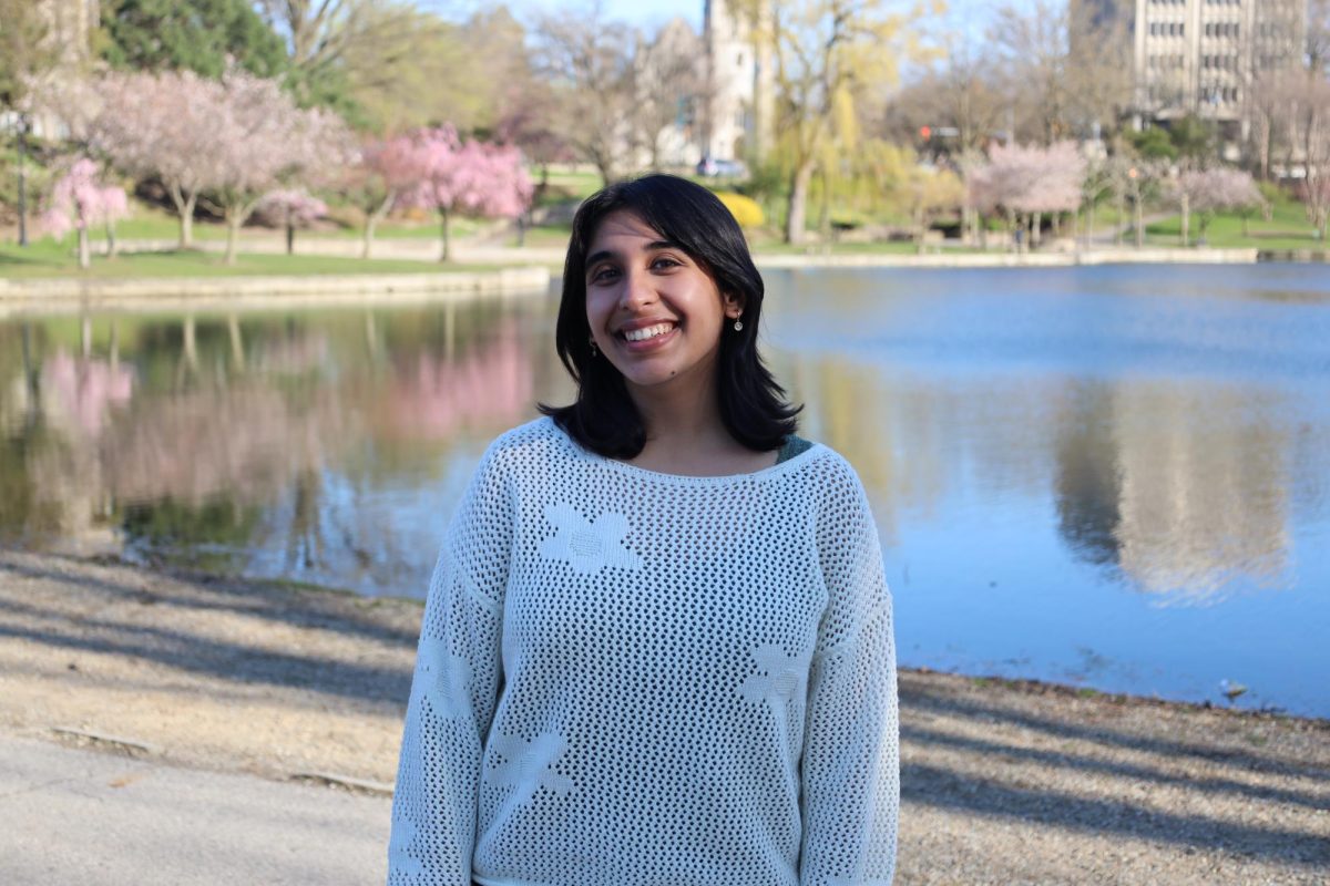 Vani Subramony